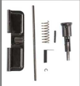 M and P Accessories AR-15 Complete Upper Parts Kit ITAR